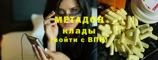 гидра Новозыбков