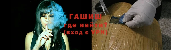 дмт Нягань