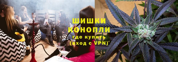 скорость Нязепетровск