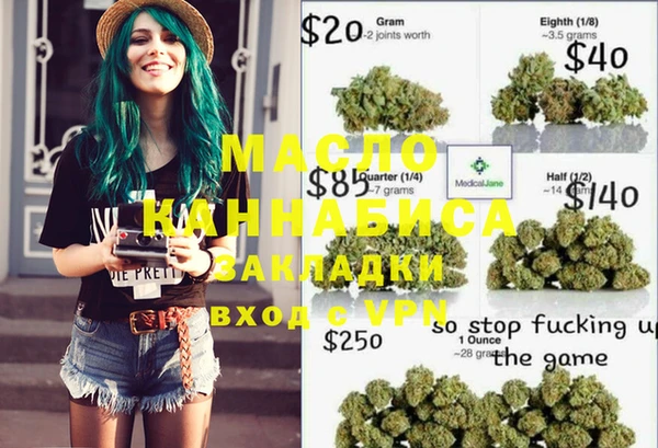 mdma Няндома