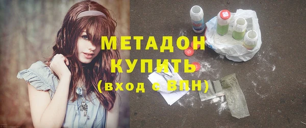 скорость Нязепетровск