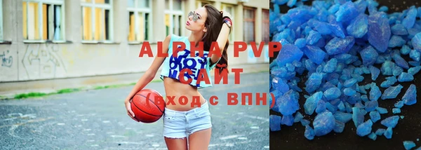 дмт Нягань