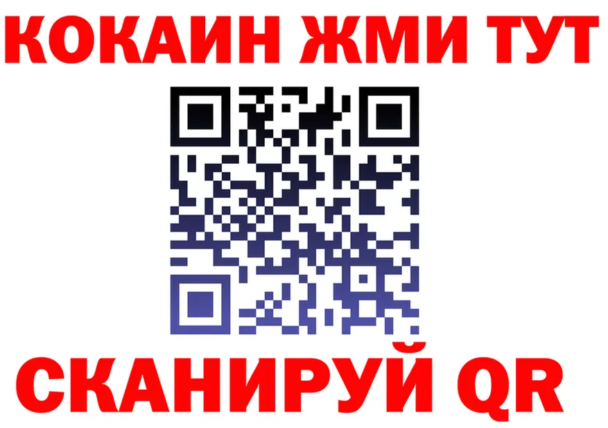A-PVP СК зеркало площадка OMG Чехов