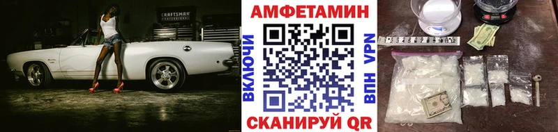 Первитин мет  Чехов 